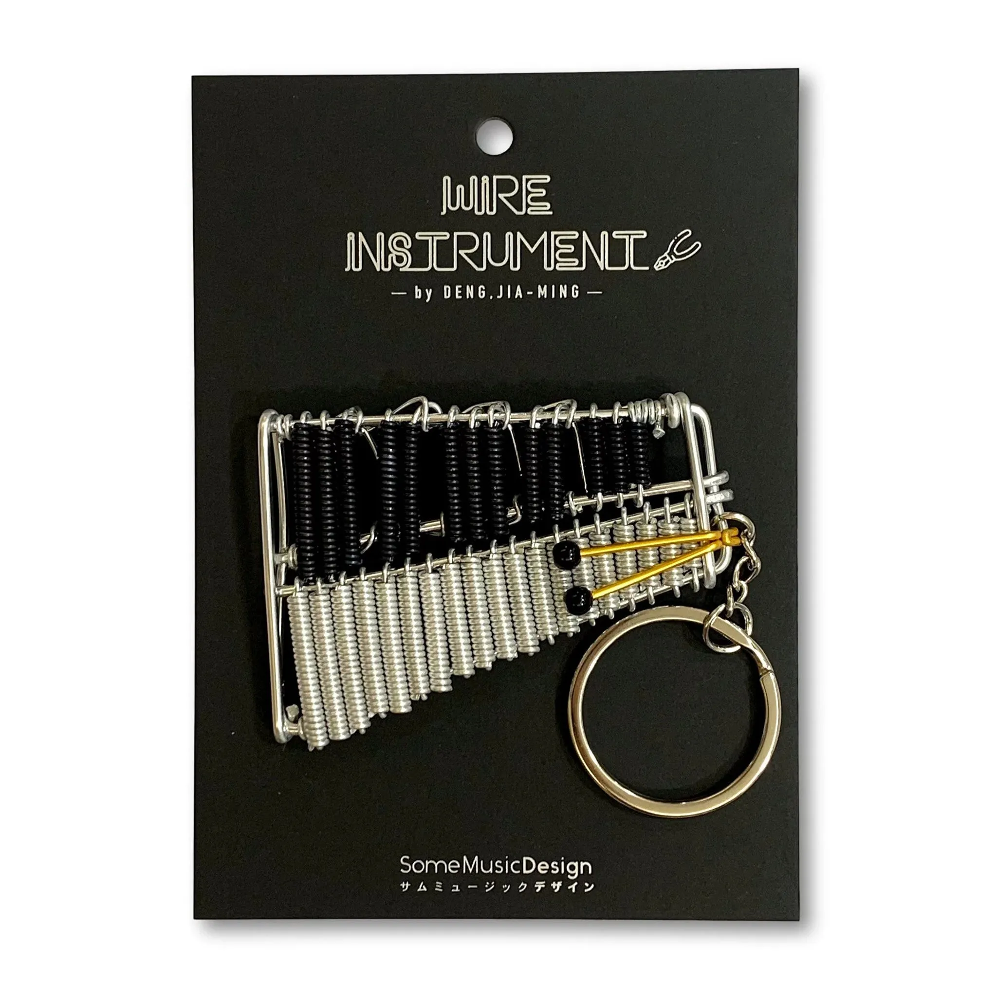 Glockenspiel Wire Art Keychain
