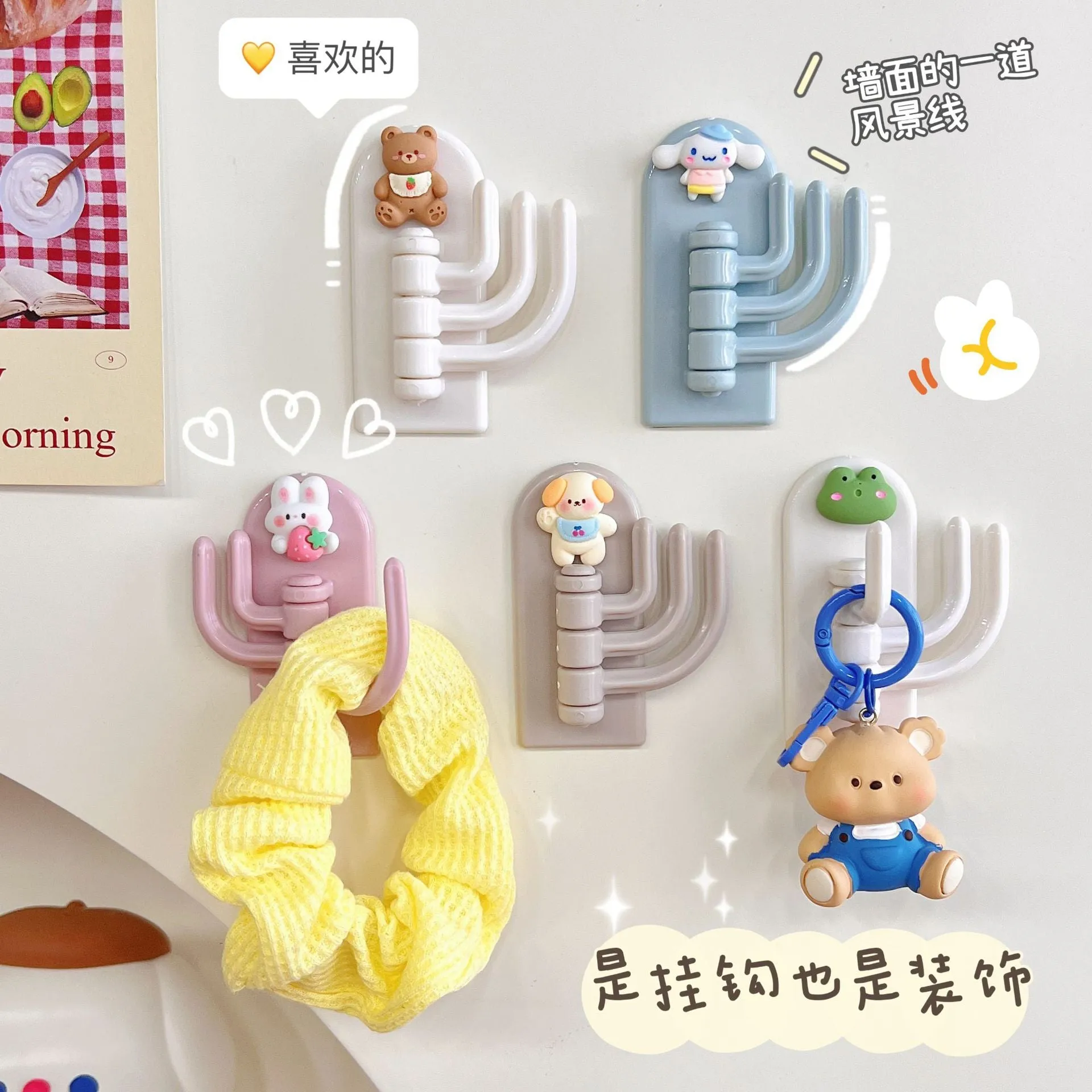 Kawaii Creative Wall Hook With Strong Adhesive