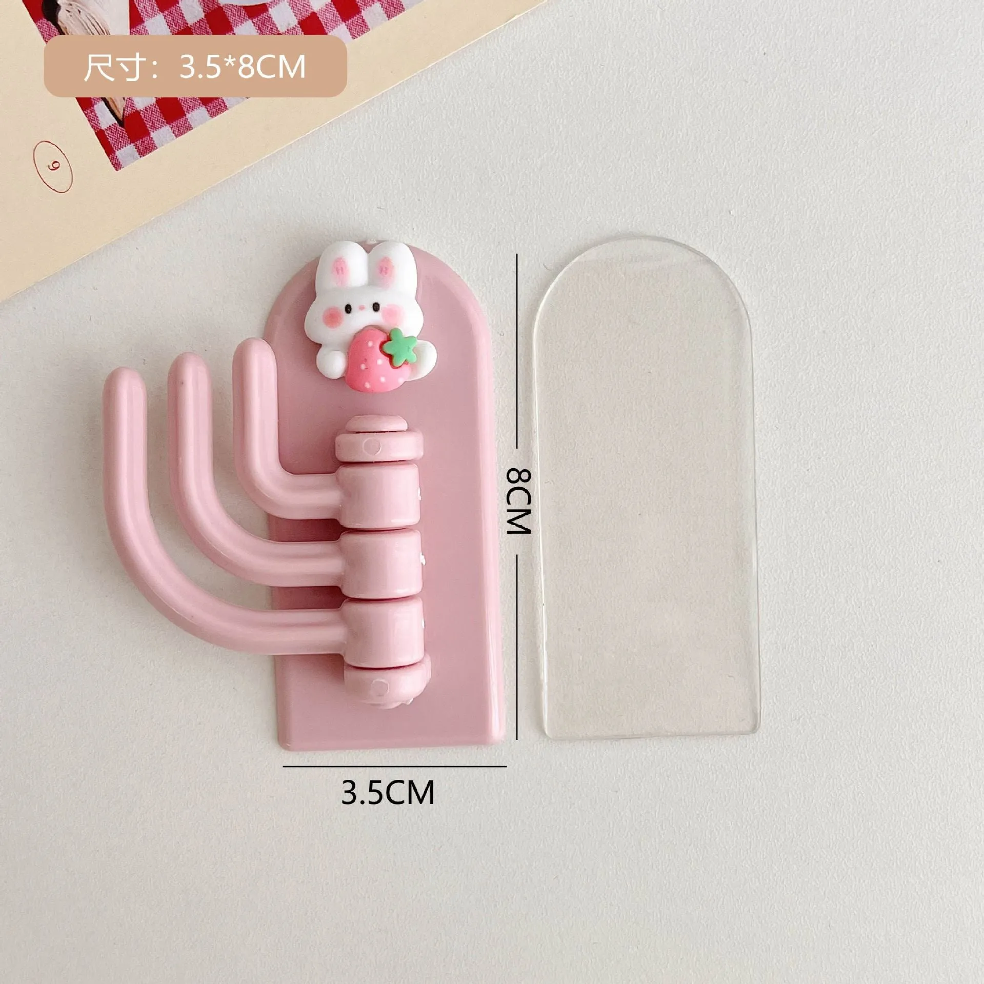 Kawaii Creative Wall Hook With Strong Adhesive