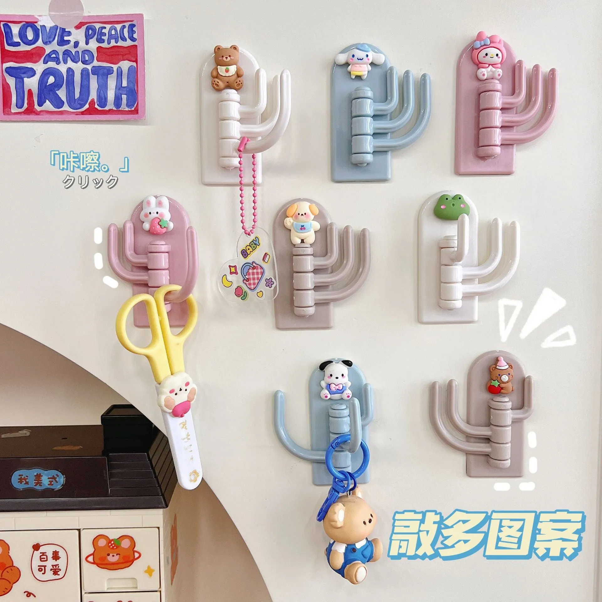 Kawaii Creative Wall Hook With Strong Adhesive