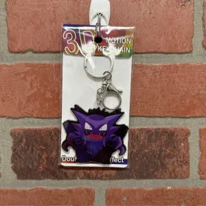 Keychain - 3D Gengar