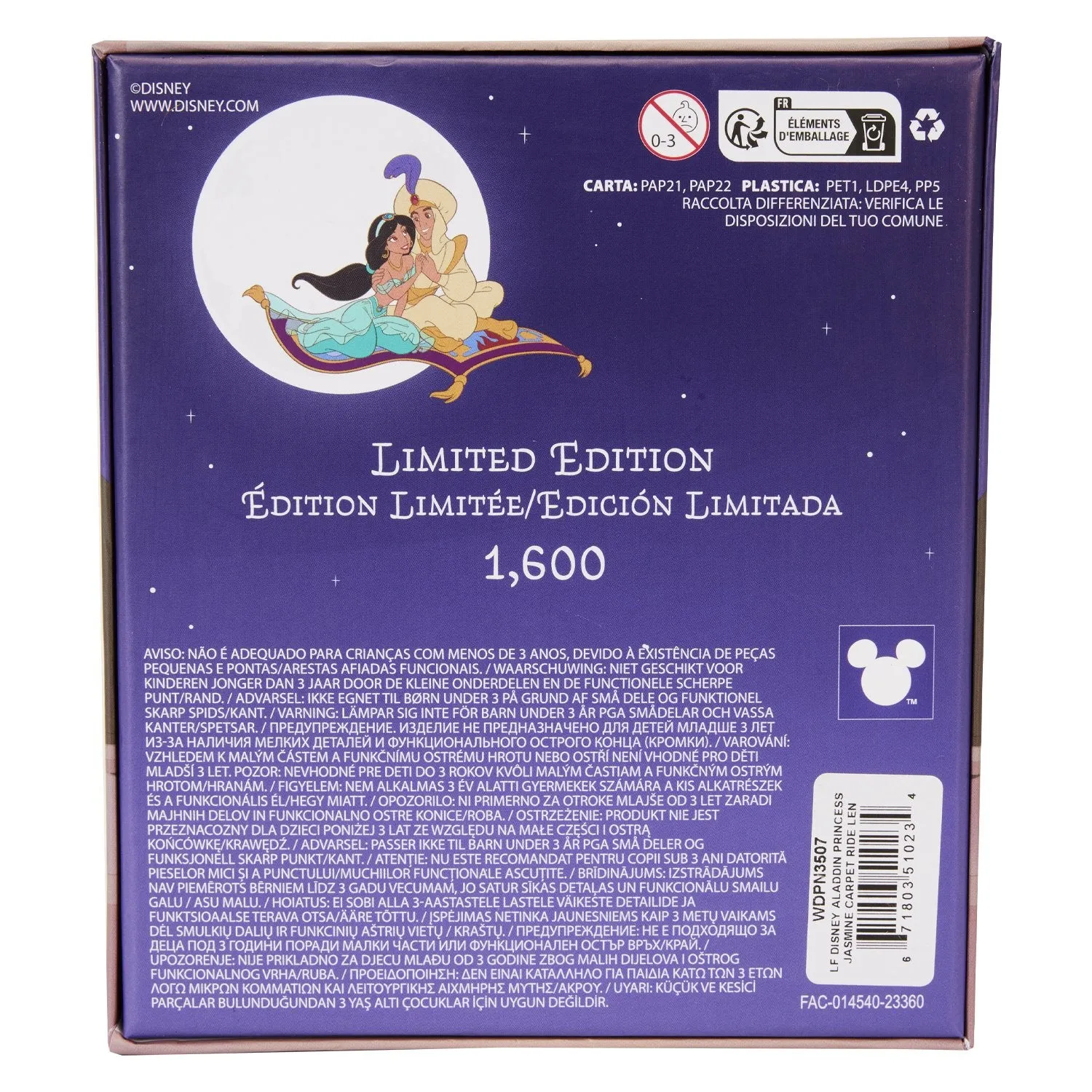 Loungefly Disney Aladdin Princess Jasmine Lenticular 3 Collector Box Pin - Preorder